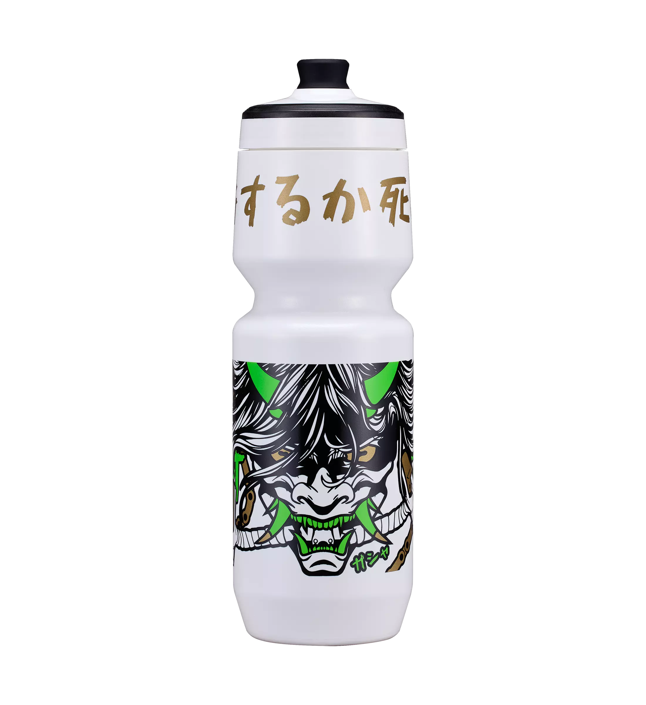 Purist Omni 26oz - Bild 4