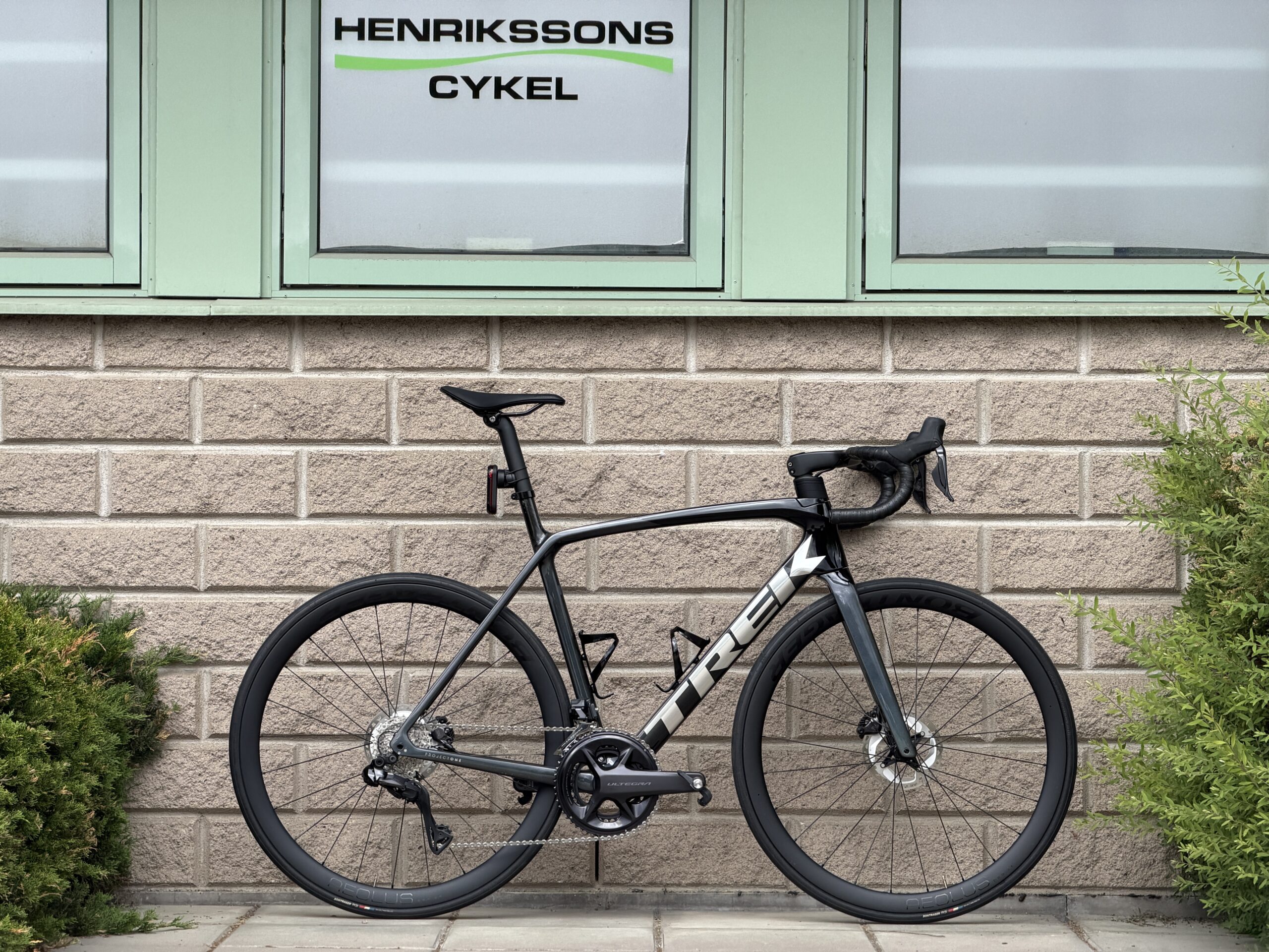 Émonda SLR 7 DI2 - Bild 1