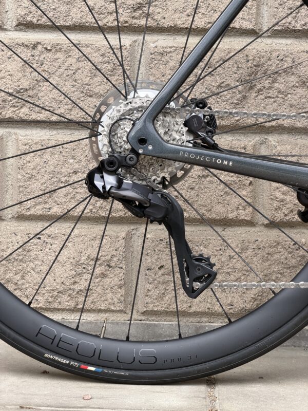 Émonda SLR 7 DI2